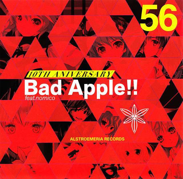 ALSTROEMERIA RECORDS《10th Anniversary Bad Apple!!》[CD级无损/44.1kHz/16bit]