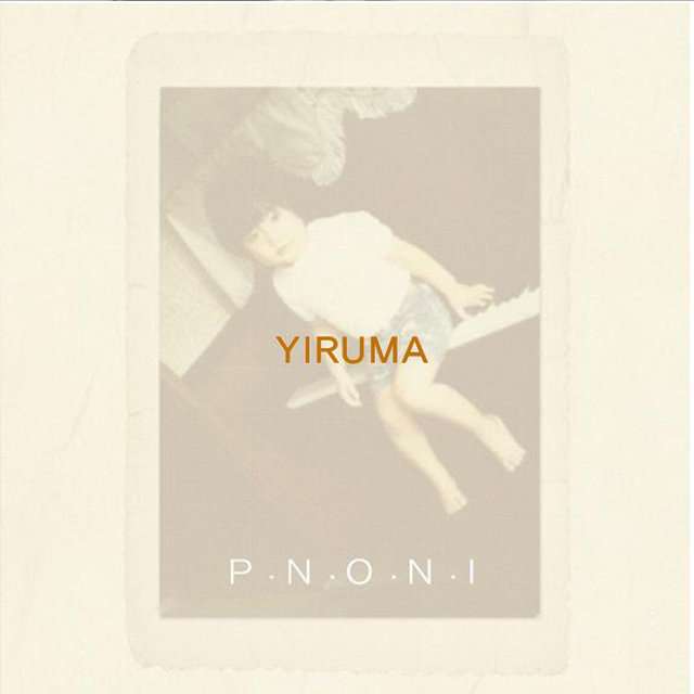Yiruma《Yiruma 6th Album》[CD级无损/44.1kHz/16bit]