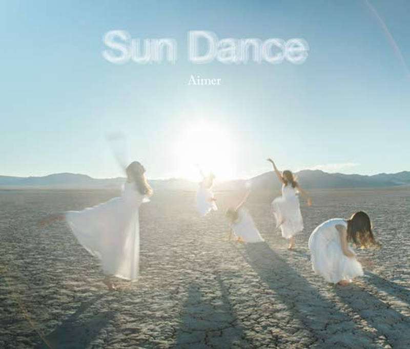 Aimer《Sun Dance》[CD级无损/44.1kHz/16bit]