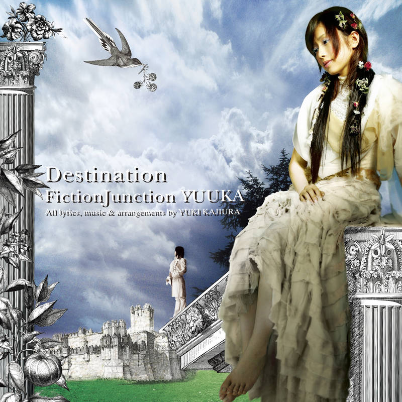 FictionJunction YUUKA《Destination》[Hi-Res级无损/96kHz/24bit]