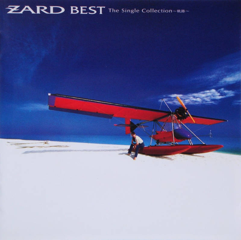 Zard《ZARD BEST The Single Collection～軌跡～》[CD级无损/44.1kHz/16bit]