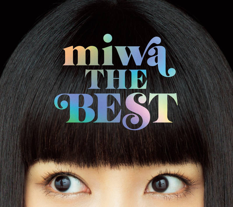 miwa《miwa THE BEST》[Hi-Res级无损/96kHz/24bit]