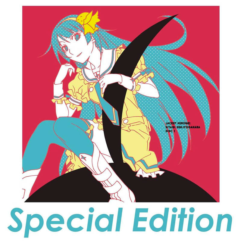 物语系列《Utamonogatari – Monogatari Series Theme Songs Collection Special Edition》[CD级无损/44.1kHz/16bit]