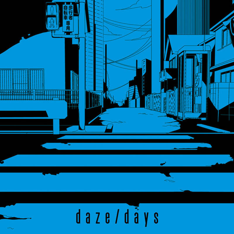 阳炎Project《daze／days》[Hi-Res级无损/96kHz/24bit]