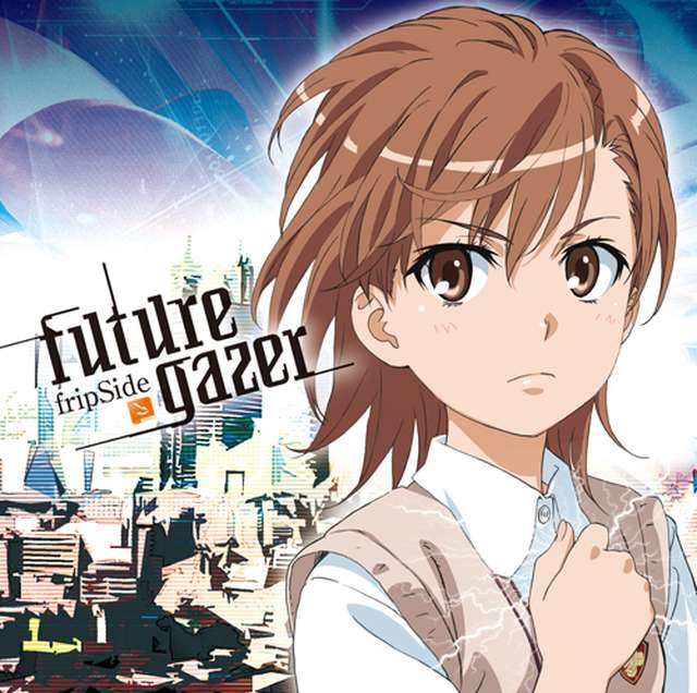 fripSide《future gazer》[CD级无损/44.1kHz/16bit]