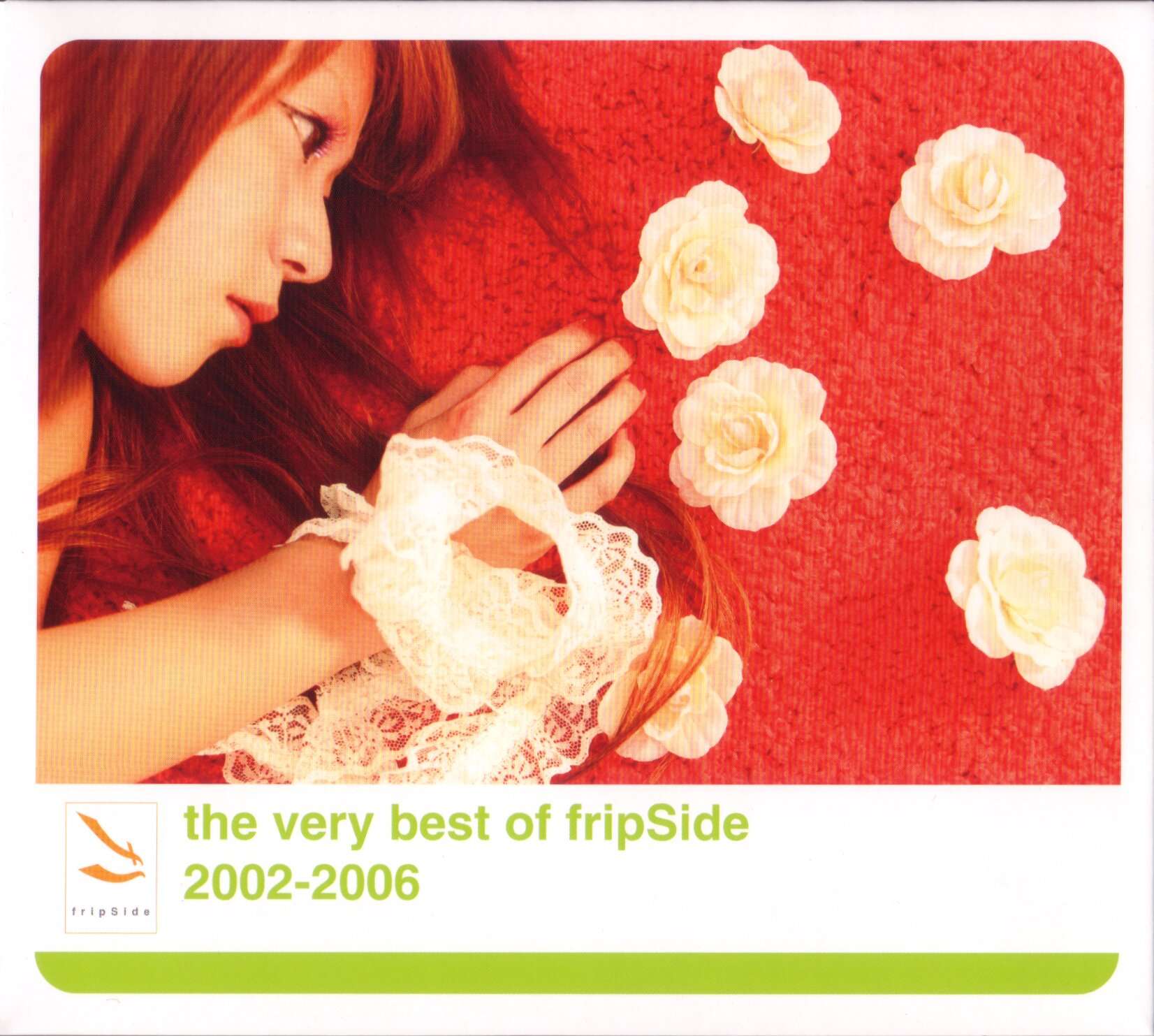 fripSide《the very best of fripSide 2002-2006》[CD级无损/44.1kHz/16bit]