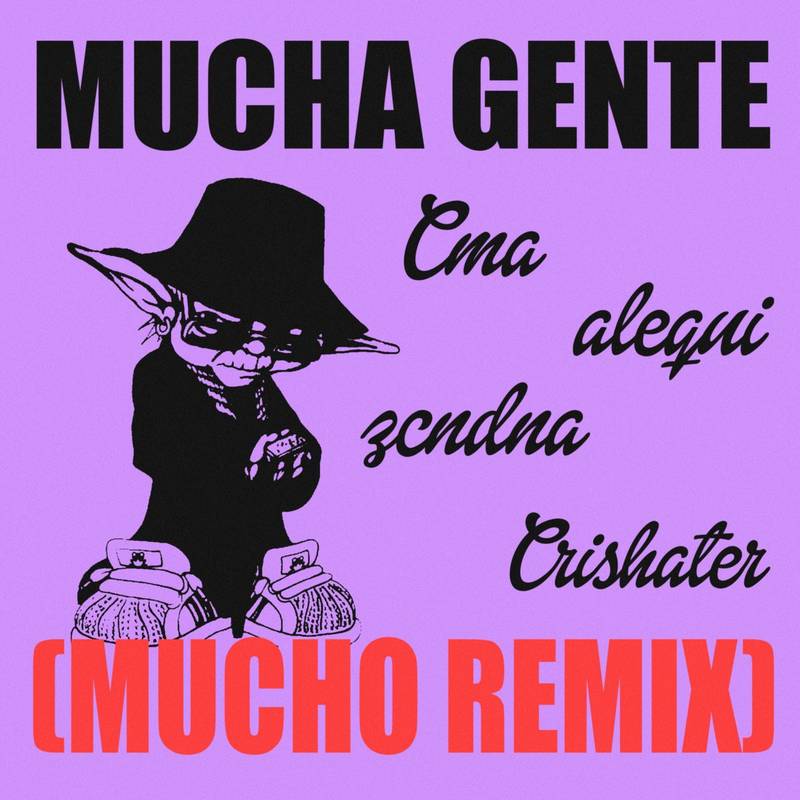 cmabr《mucha gente》brcd级无损44.1khz16bit