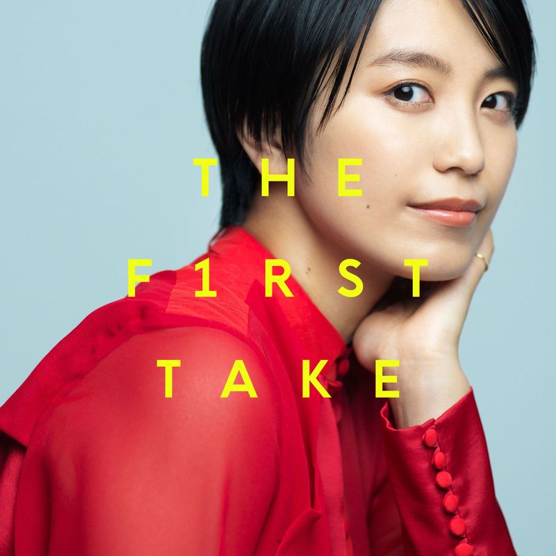 the first take music《kanna from the first take》hi res级无损96kh