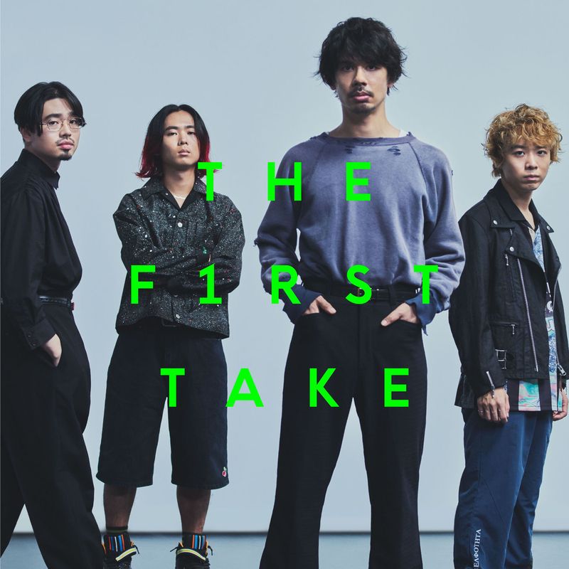 the first take music《no more music from the first take》hi res