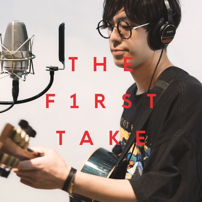 the first take music《polaris from the first take》hi res级无损96