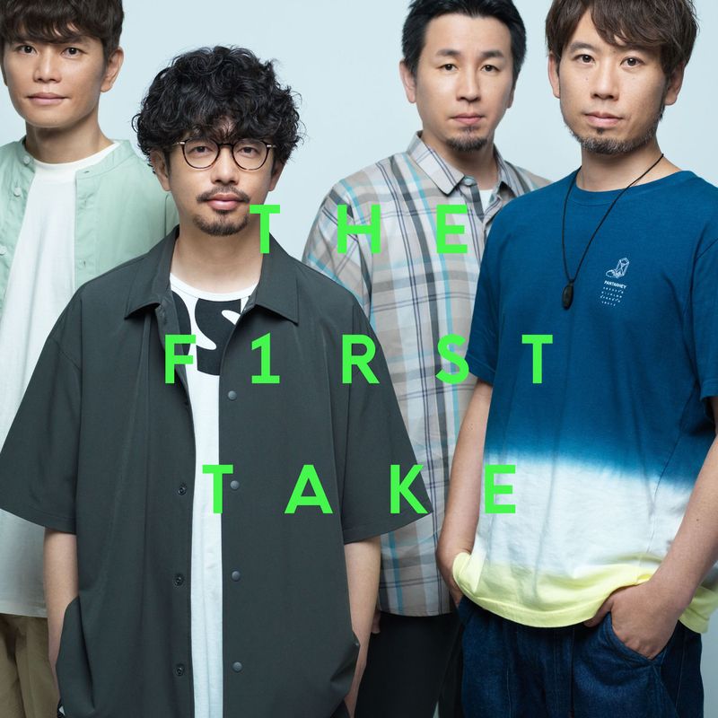 the first take music《soranin from the first take》hi res级无损48