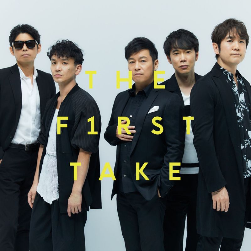 the first take music《voxers from the first take》hi res级无损96k