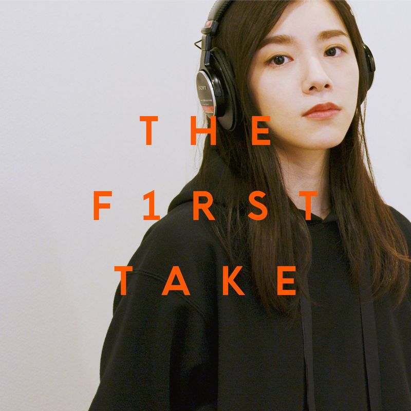 the first take music《inside you from the first take》hi res级无损