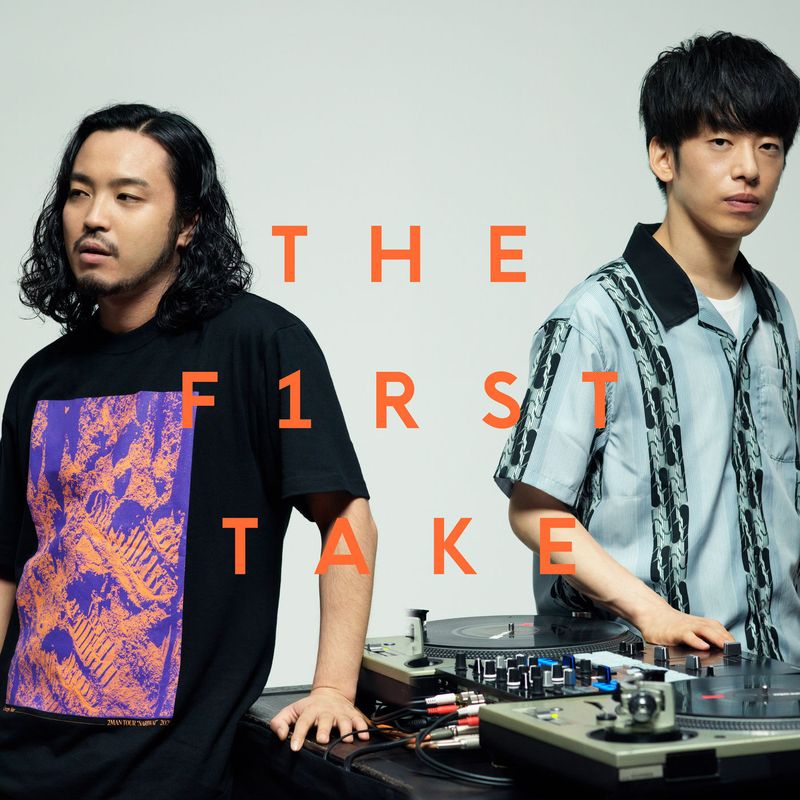 the first take music《かつて天才だった俺たちへ from the first take》cd级无损4