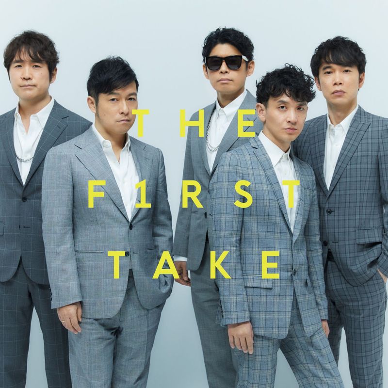 the first take music《ひとり from the first take》hi res级无损96khz