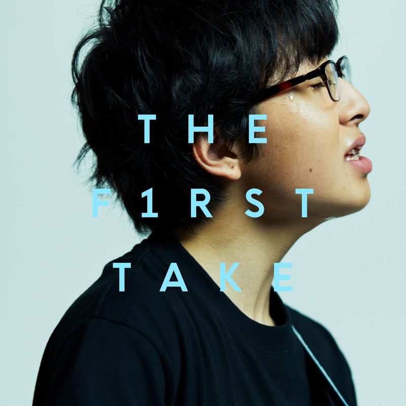 the first take music《五月雨 from the first take》hi res级无损96khz