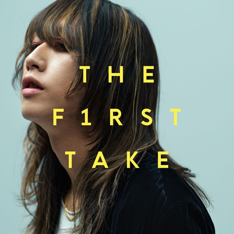 the first take music《人として from the first take》hi res级无损96khz
