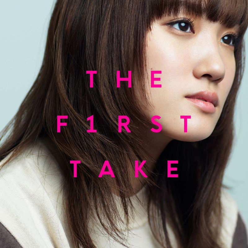 the first take music《僕だけを from the first take》hi res级无损96khz