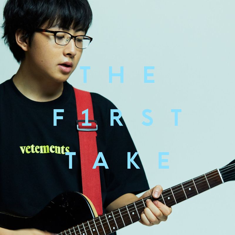the first take music《夏至 from the first take》hi res级无损96khz2