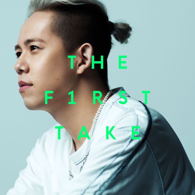 the first take music《恋唄 from the first take》hi res级无损96khz2