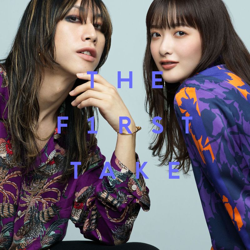 the first take music《東京 from the first take》hi res级无损96khz2