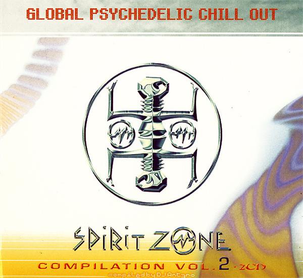 spirit zone recordings《global psychedelic chill out vol.2》cd级无损