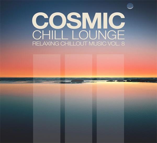 sine music《cosmic chill lounge vol.8》hi res级无损44.1khz24bit