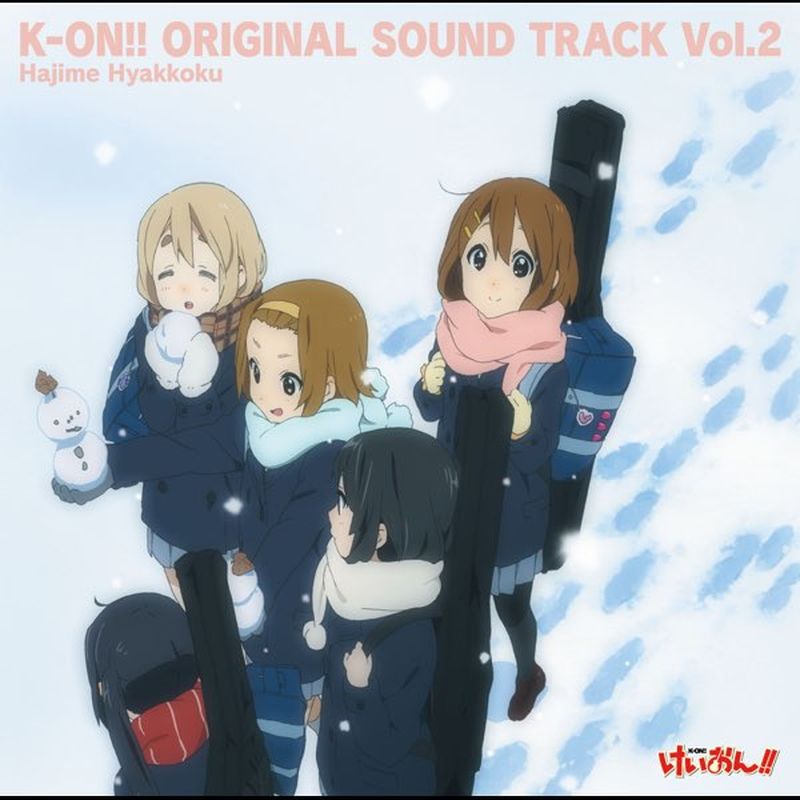 k on！！轻音少女《k on original sound track vol.2》cd级无损44.1khz16bi