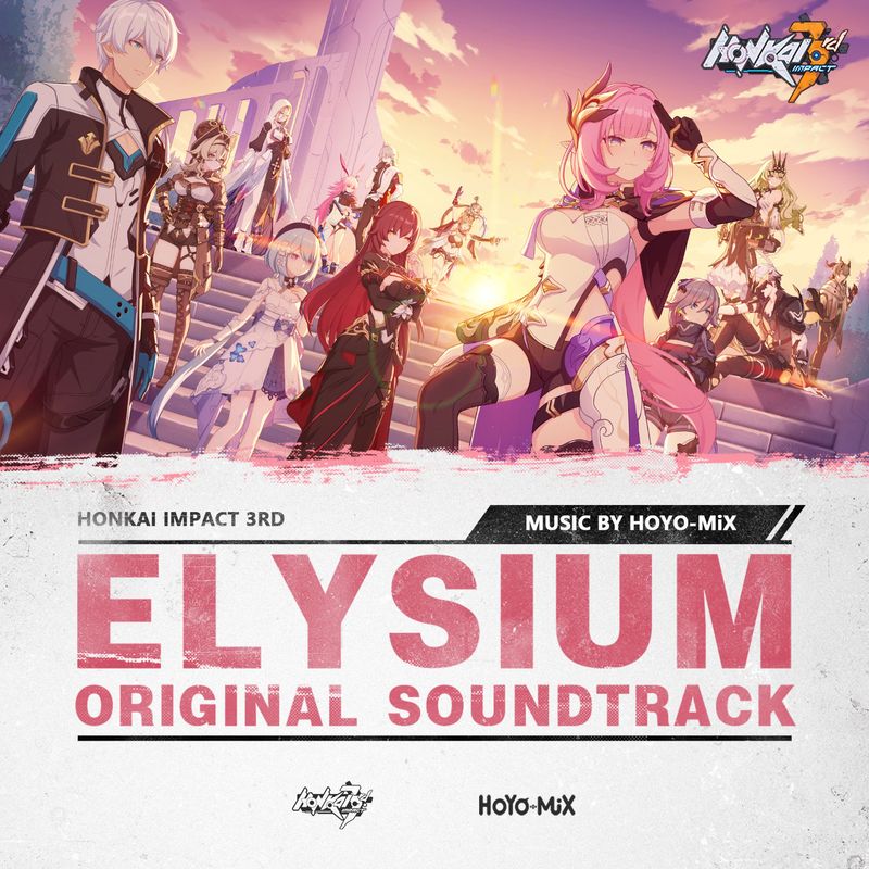 崩坏《崩坏3 elysium original soundtrack》cd级无损44.1khz16bit