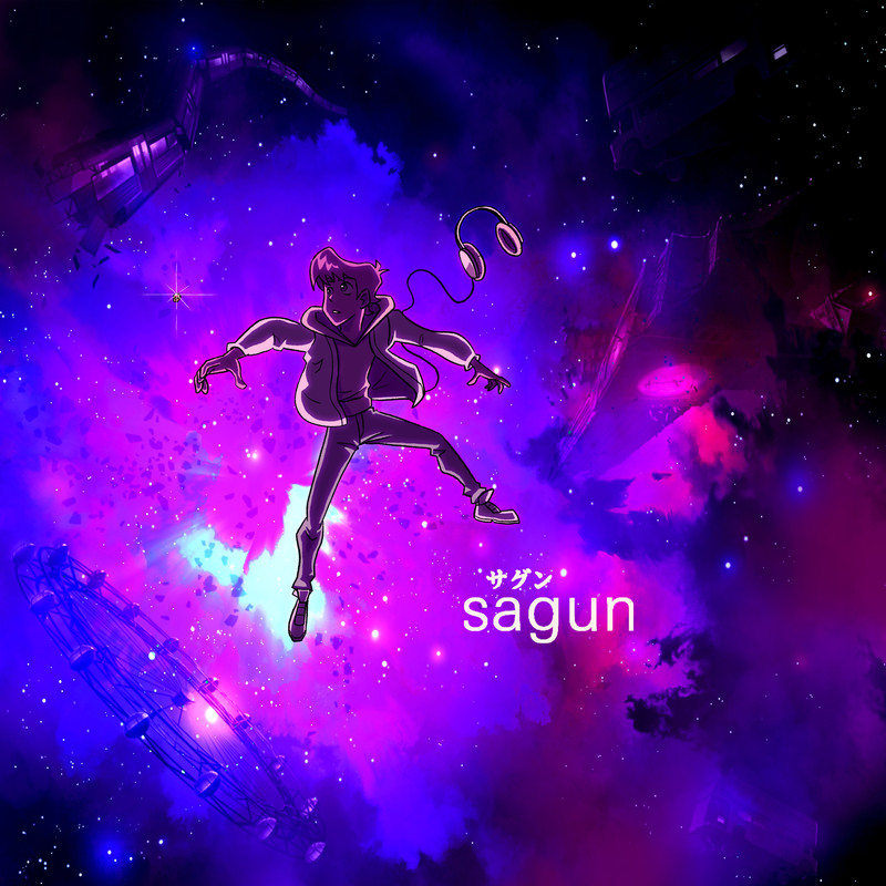 sagun《its too late to keep it together》cd级无损44.1khz16bit