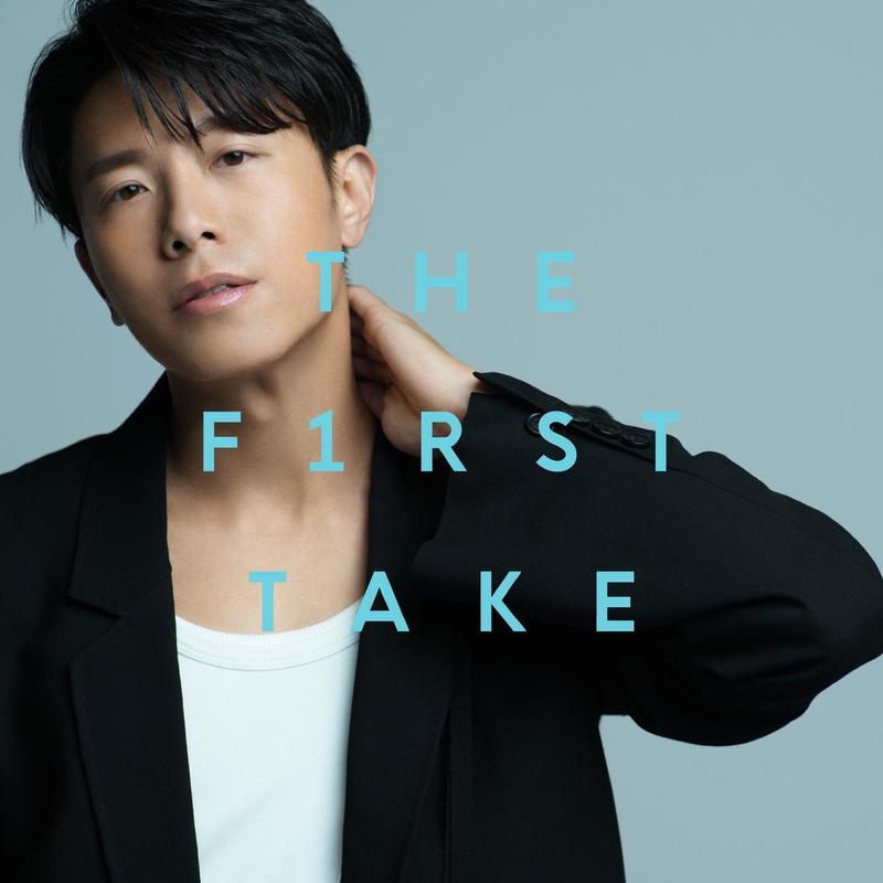 the first take music《r.i.p. from the first take》hi res级无损48khz24bit 1