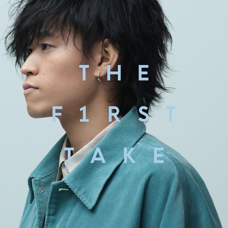 the first take music《wxy from the first take》cd级无损44.1khz16bit 1