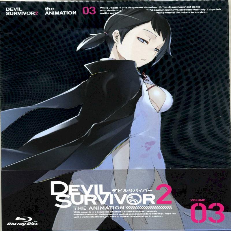 恶魔幸存者2《devil survivor 2 the animation original sound track vol.02》cd级无损44.1khz16bit