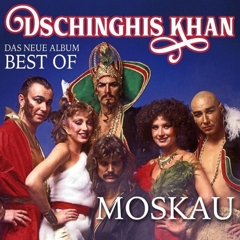 dschinghis khan《moskau das neue best of album》cd级无损44.1khz16bit