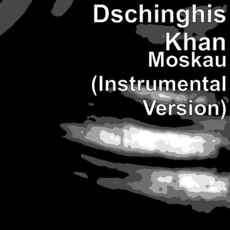 dschinghis khan《moskau instrumental version》cd级无损44.1khz16bit