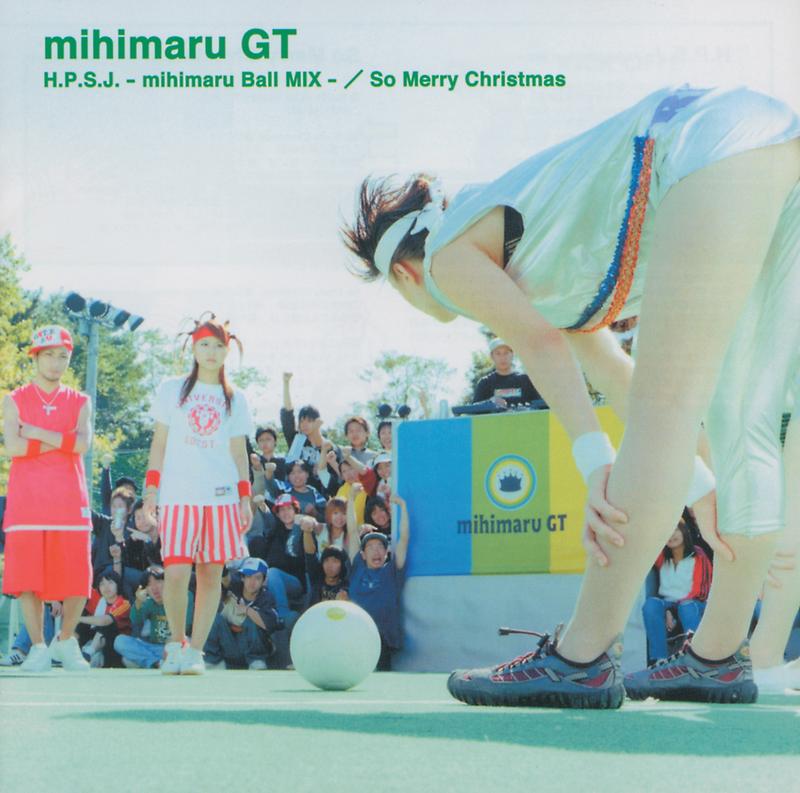 h.p.s.j. mihimaru ball mix 《so merry christmas》cd级无损44.1khz16bit