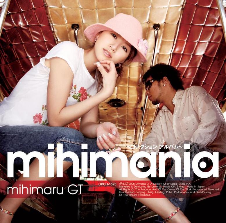 mihimaru gt《mihimania 〜collection album〜》cd级无损44.1khz16bit