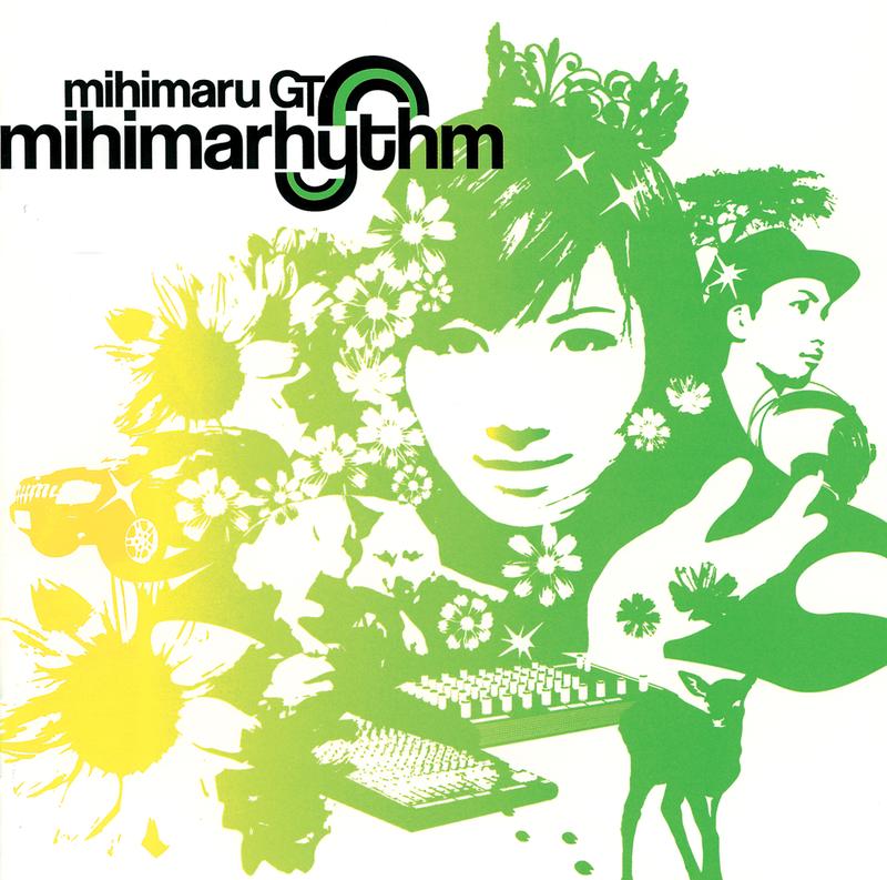 mihimaru gt《mihimarhythm》cd级无损44.1khz16bit