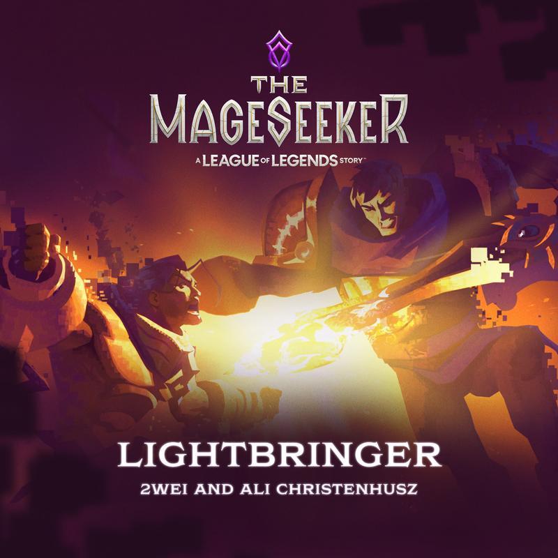 英雄联盟 league of legends《lightbringer the mageseeker a league of legends story》hi res级无损44.1khz24bit